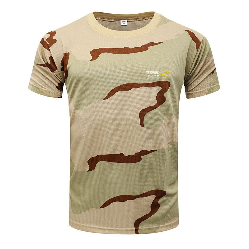 Футболка CAMEL ACTIVE #1