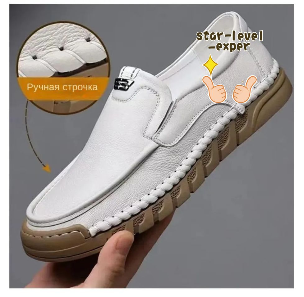 Мокасины Clarks #1