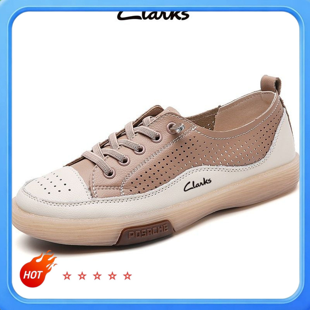 Лоферы Clarks #1