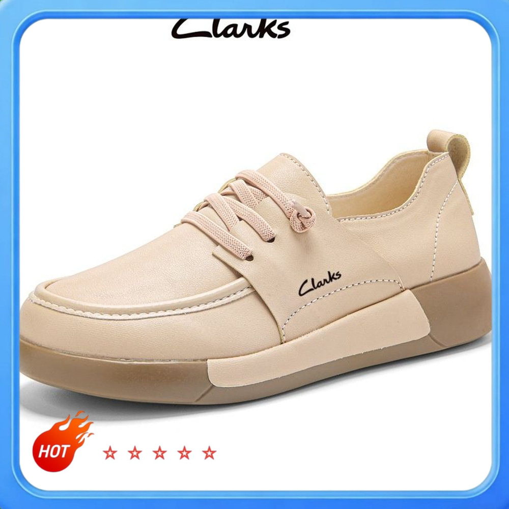 Лоферы Clarks #1