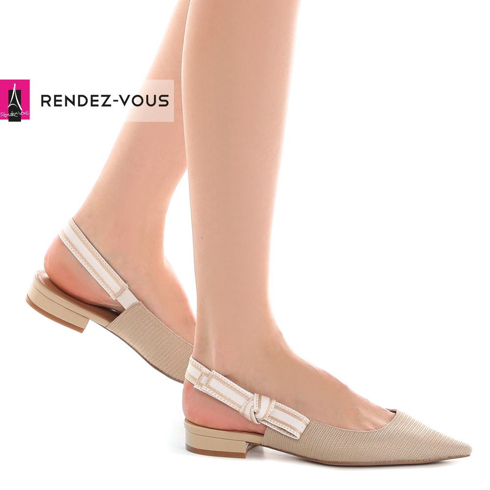 Туфли TENDANCE #1