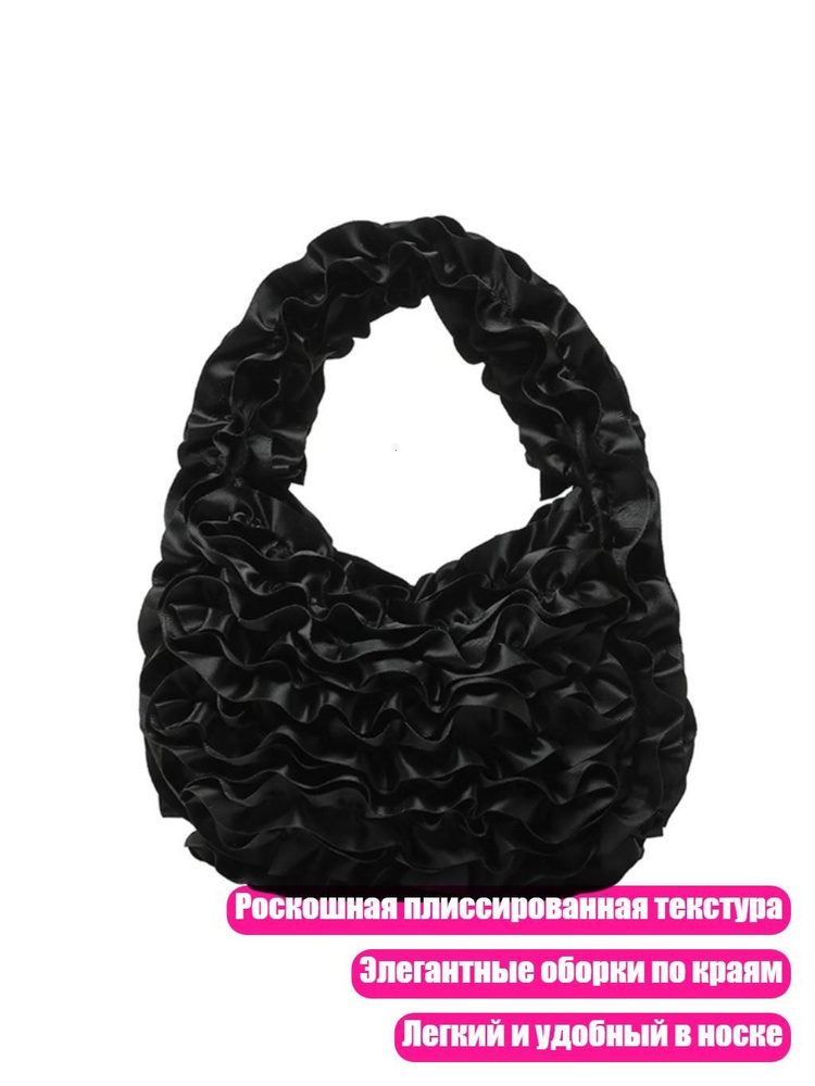  Чехол для чемодана #1
