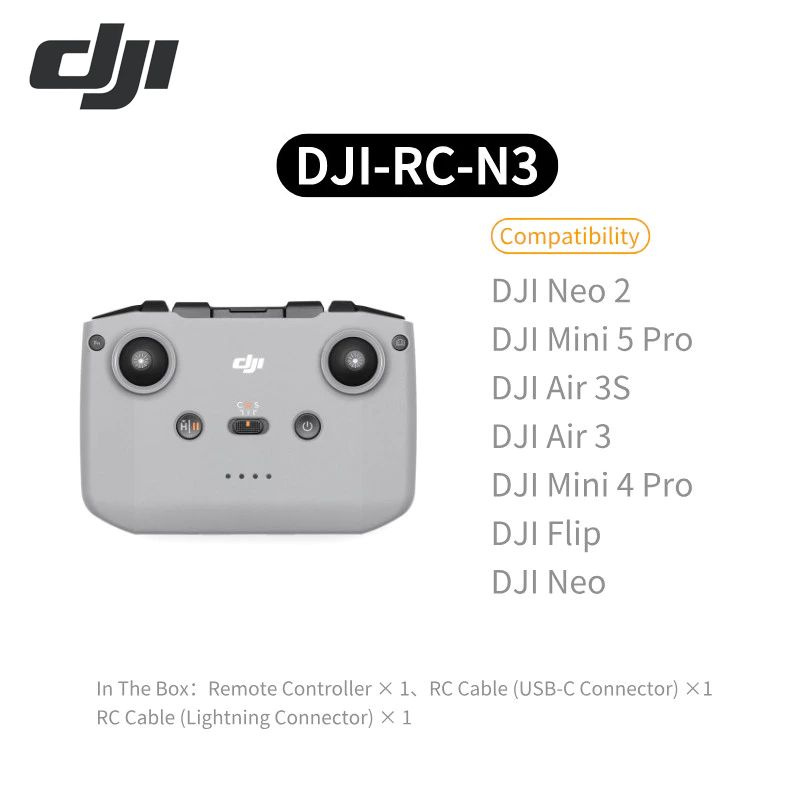 Пульт Remote Controller RC-N3 #1