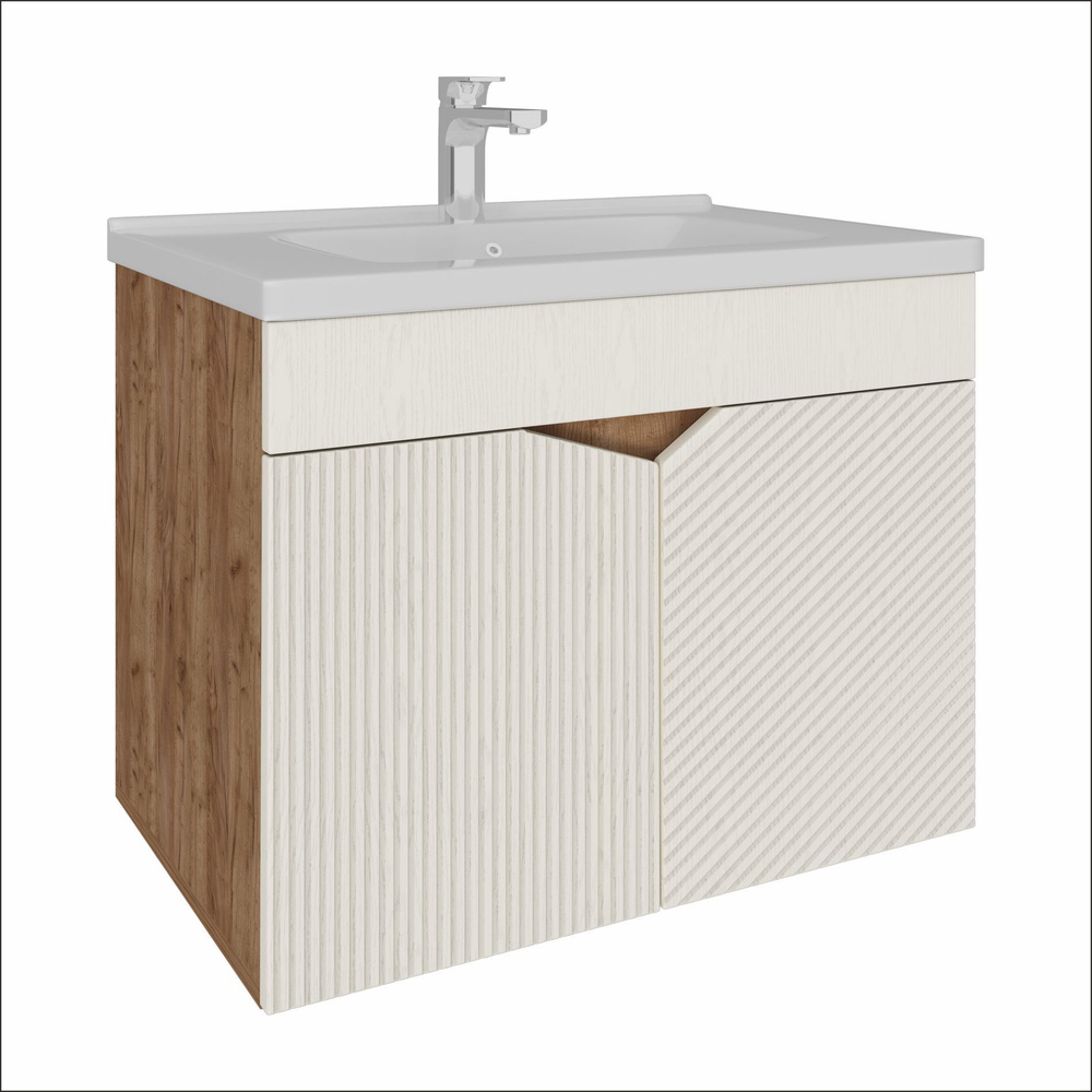 AVK Furniture Тумба под раковину навесная 2 двери Аида, 70x47х52 см #1