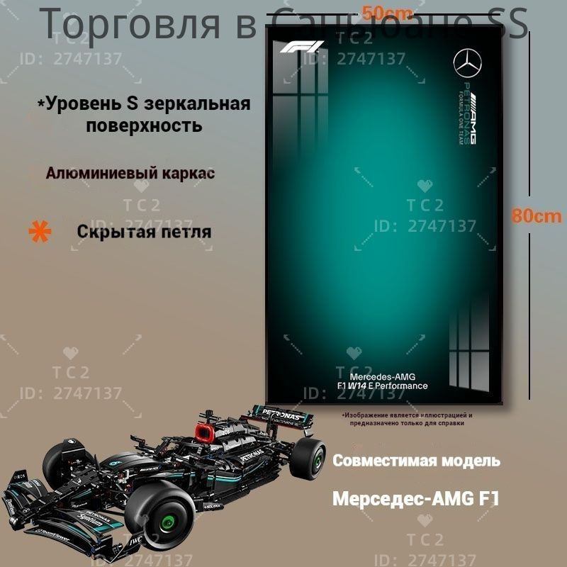 Плакат #1