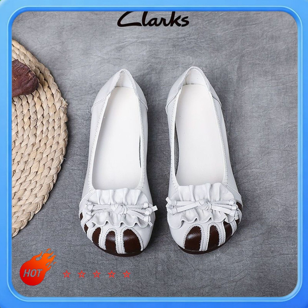 Лоферы Clarks #1
