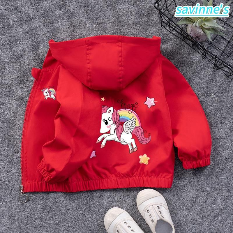 Куртка #1