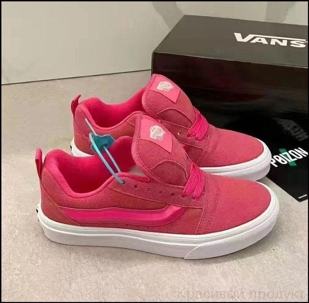 Кеды Vans КЕДЫ #1