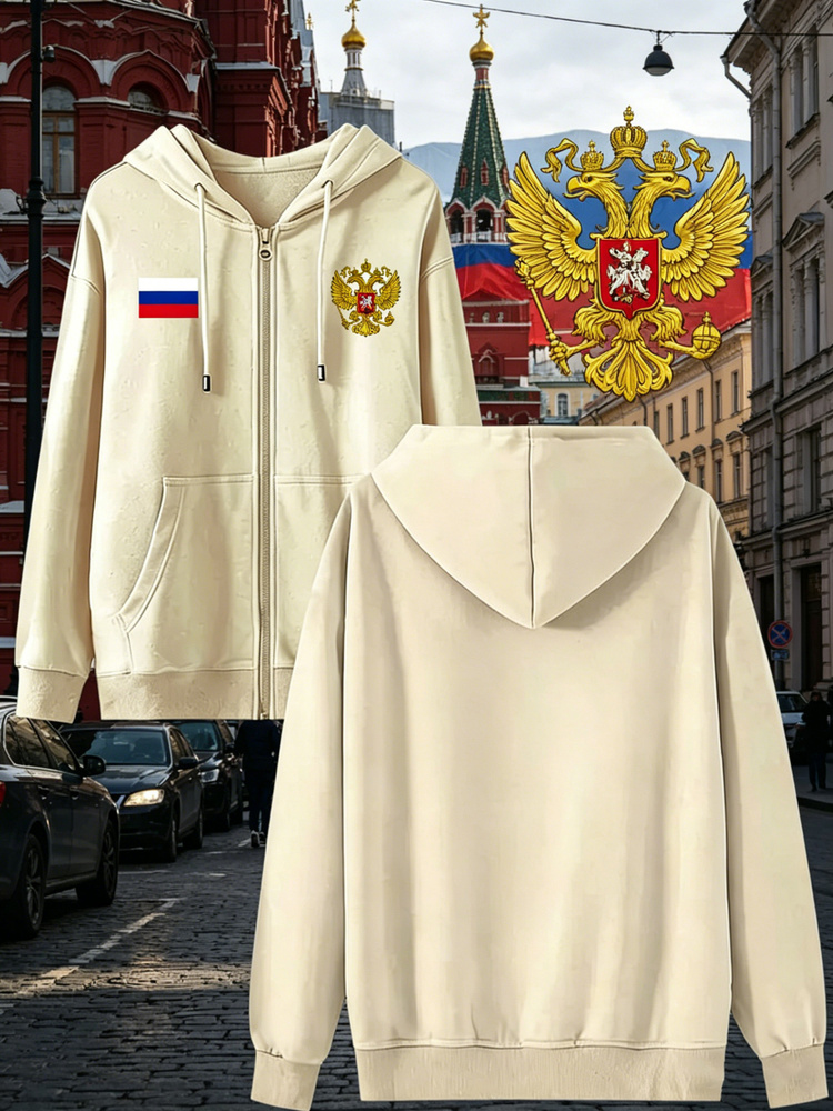 Толстовка #1