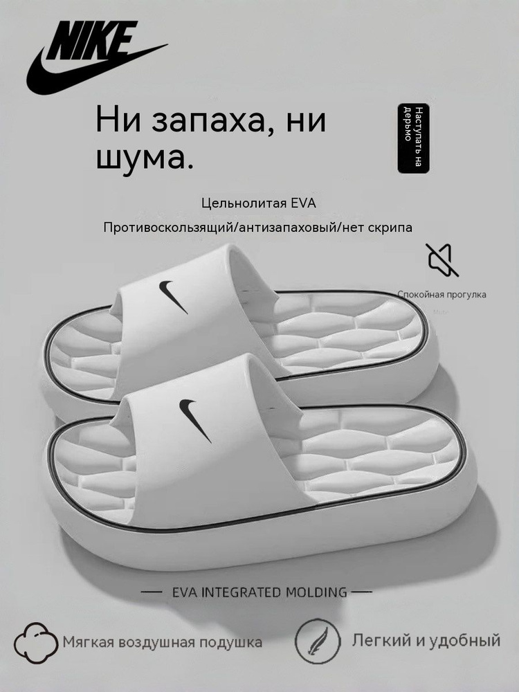 Шлепанцы Havaianas комфорт #1