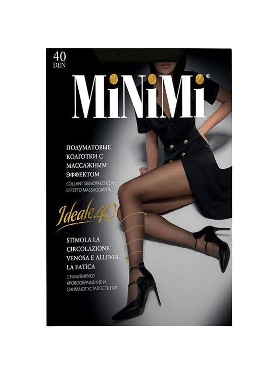 Колготки Minimi #1