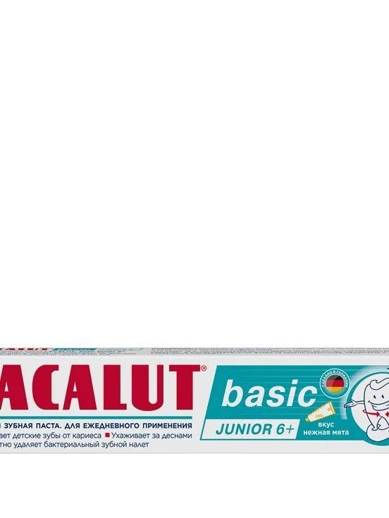 зубная паста LACALUT basic junior #1