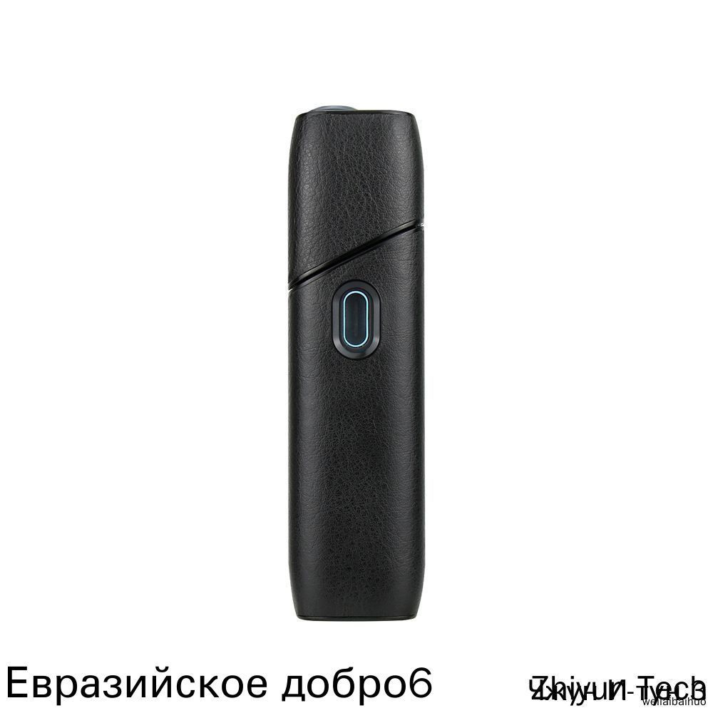 Держатель #1