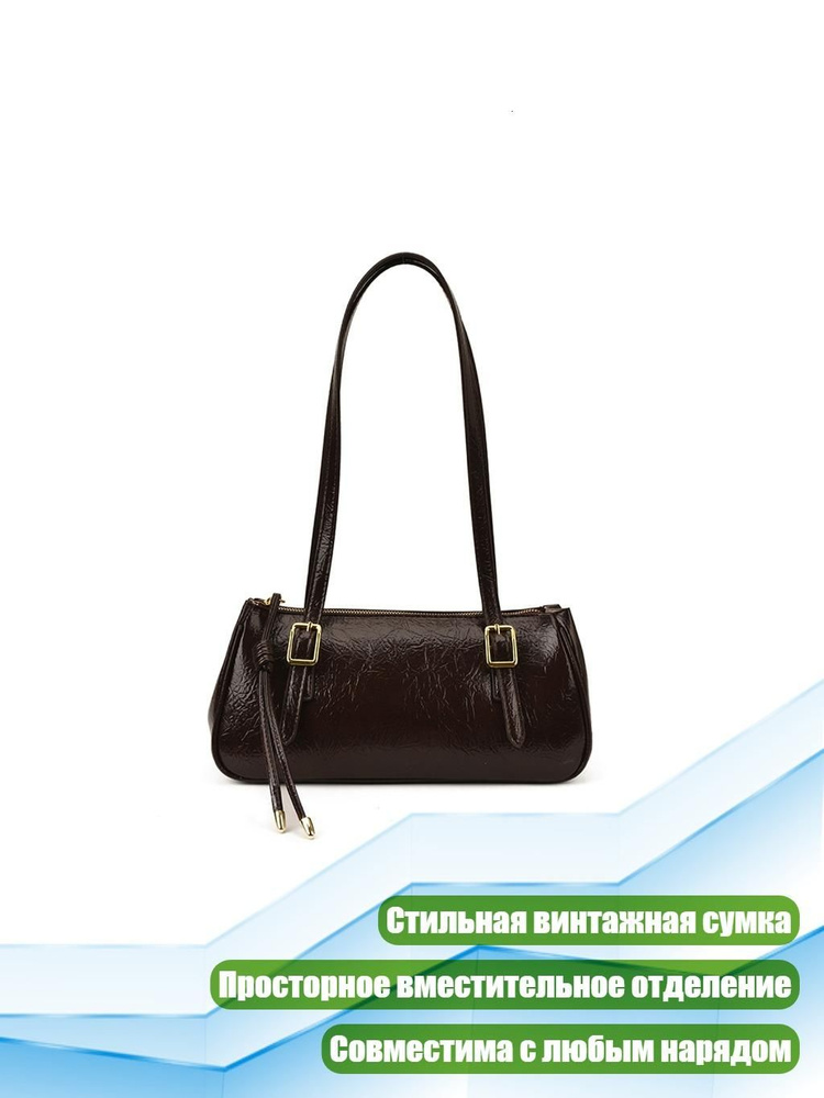  Чехол для чемодана #1