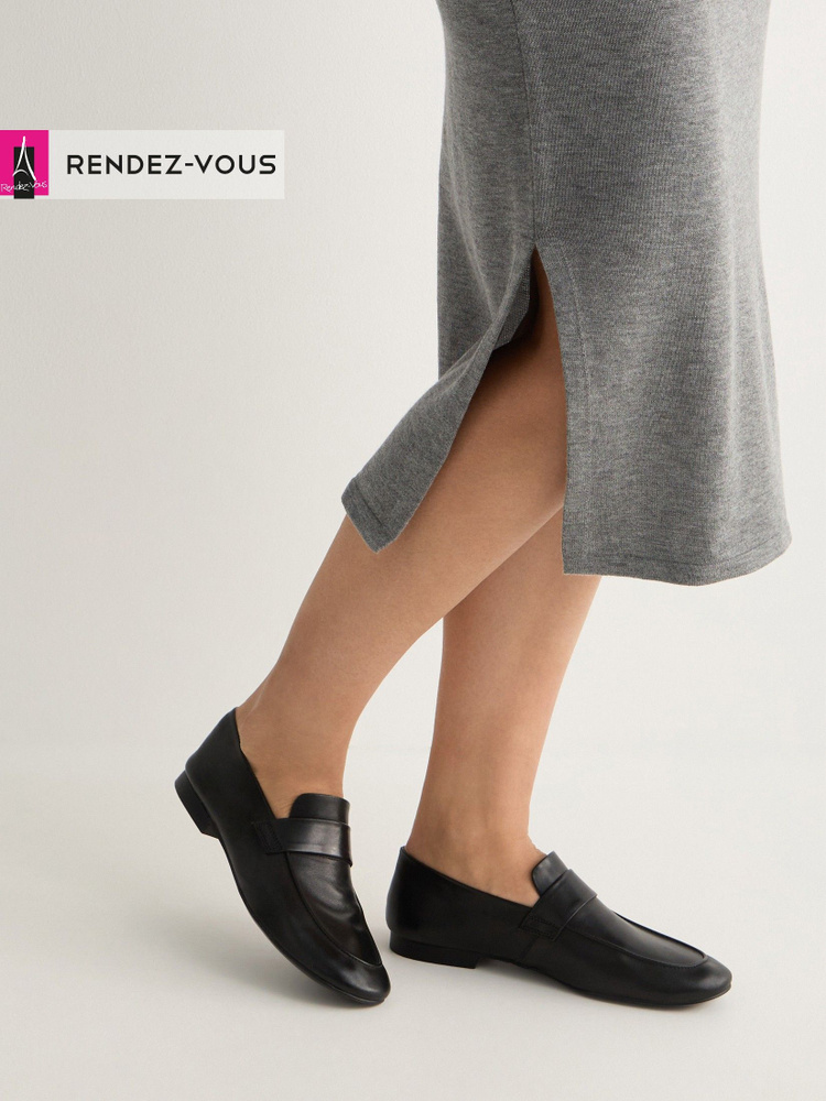 Лоферы TENDANCE #1
