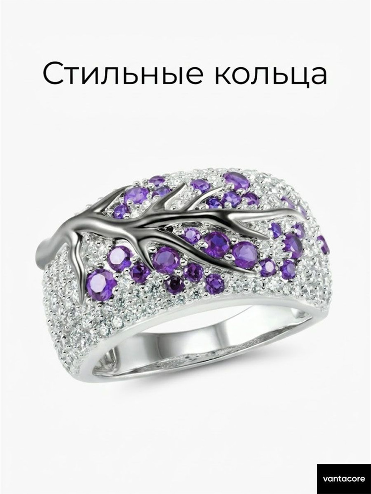 Vantacore Кольцо #1