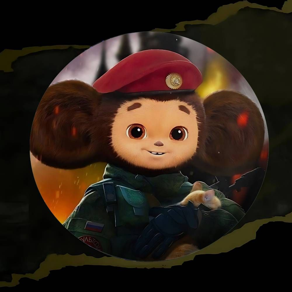 Брошь #1
