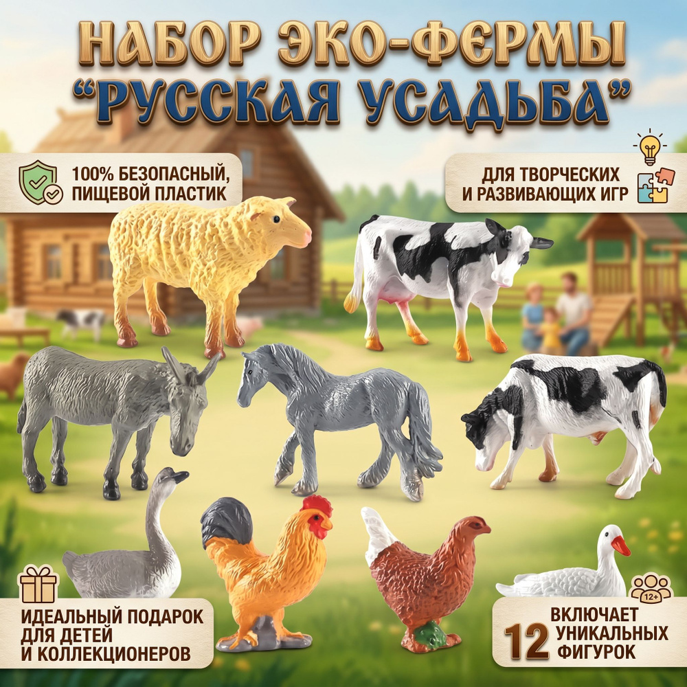 Сортер #1