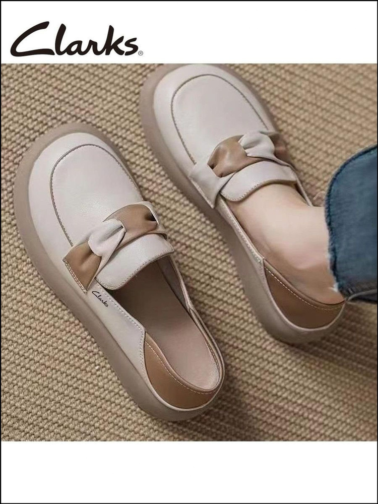 Лоферы Clarks #1