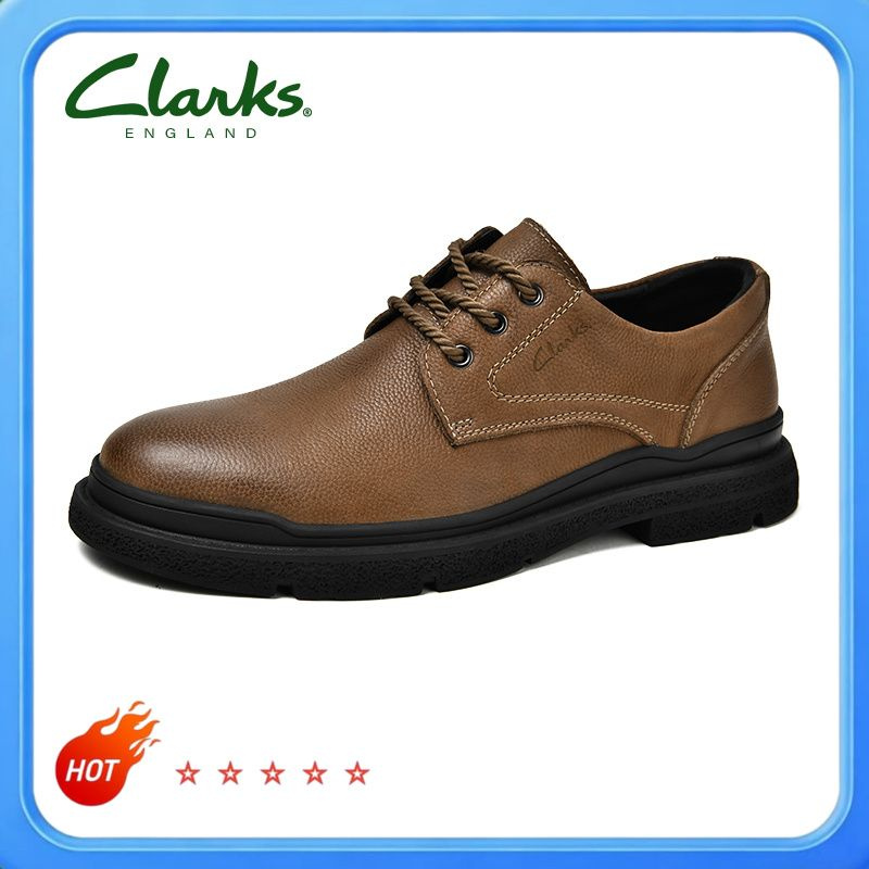 Ботинки Clarks #1