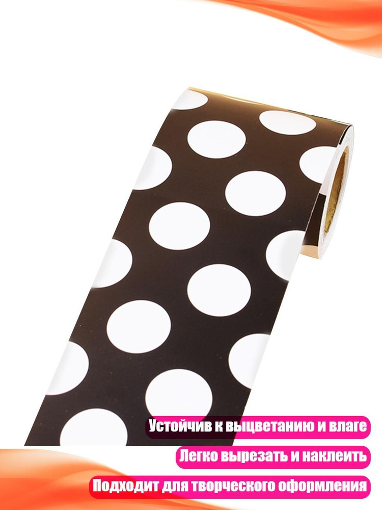  Картон #1