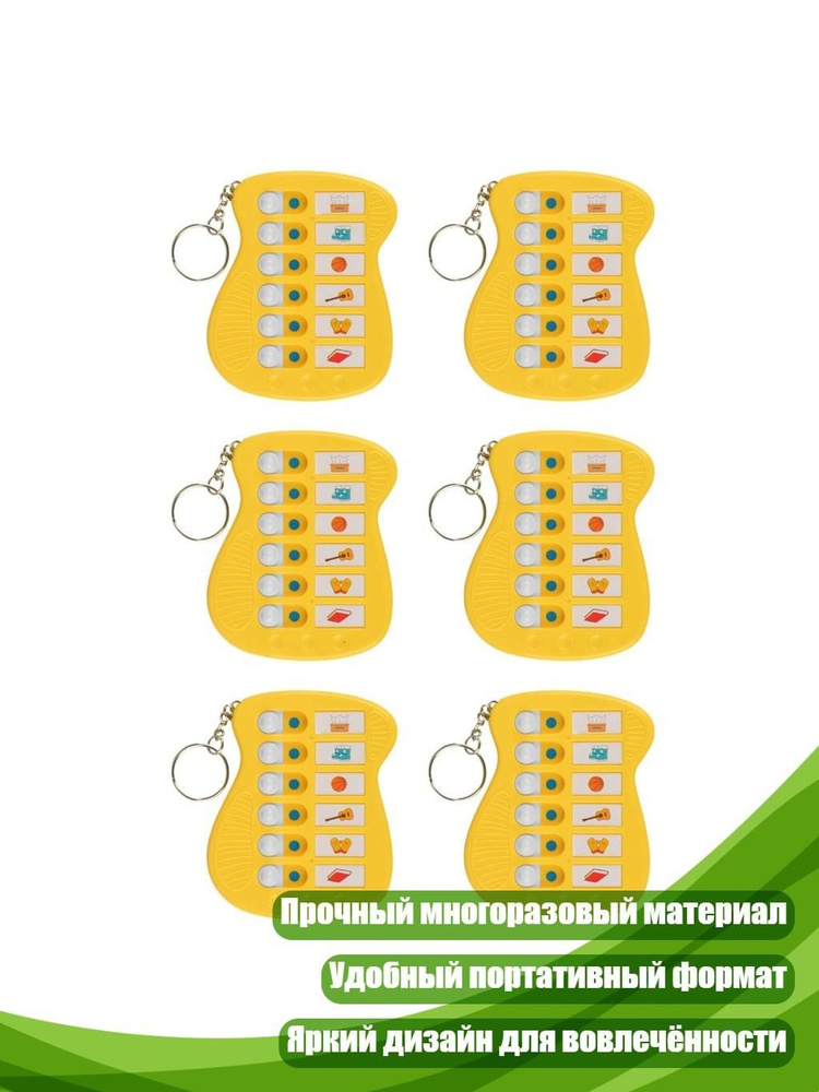  Планинг #1