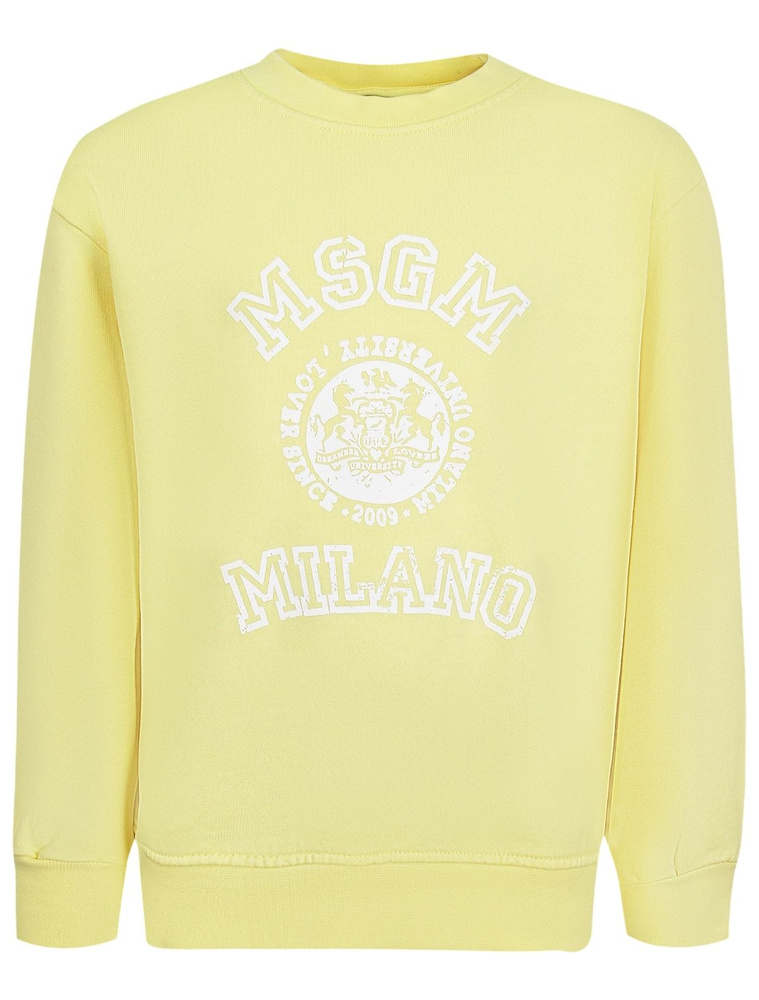 Свитшот MSGM #1