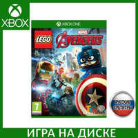 Lego vengadores xbox 360 on sale