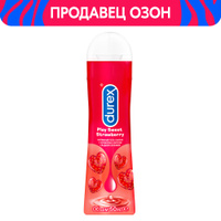 Купить презервативы и смазки для секса Contex в секс-шопе Минска CANDYSHOP