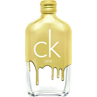 Ck one 50ml price hotsell