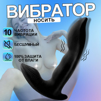 По нашей части: 10 фактов об интимной зоне