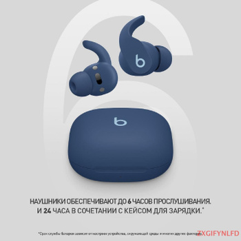 Беспроводные Наушники с Микрофоном Beats Fit Pro True Wireless – купить в  интернет-магазине OZON по низкой цене