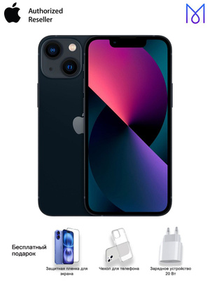 Смартфоны APPLE IPHONE 13 128 GB MIDNIGHT купить на OZON по низкой