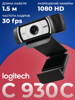 Логитеч G930 купить на OZON по низкой цене