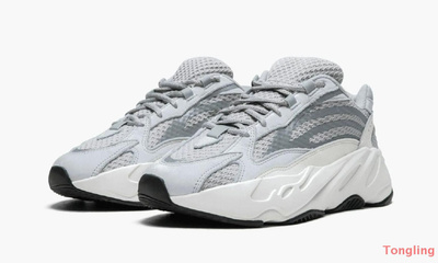 Scarpe adidas yeezy 700 brillantinate deals