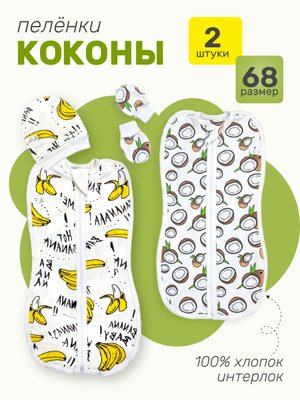 Жас порно стриптизшілер