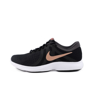 Nike Revolution 4 OZON