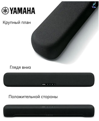 最終値下げ　YAMAHA　サウンドバー　SR-B20A　美品 ヤマハ | SR-B20A - サウンドバー - 概要