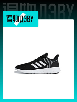 ADIDAS ASWEERUN OZON