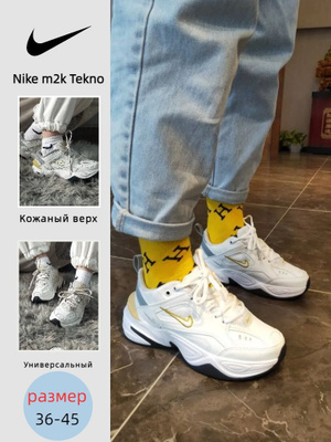 Nike 2Mk Tekno OZON