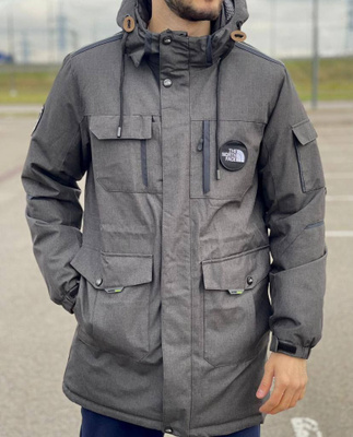 North face mcmurdo grey on sale