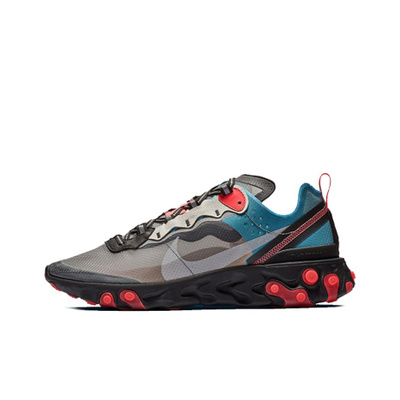 Nike element 87 2017 online