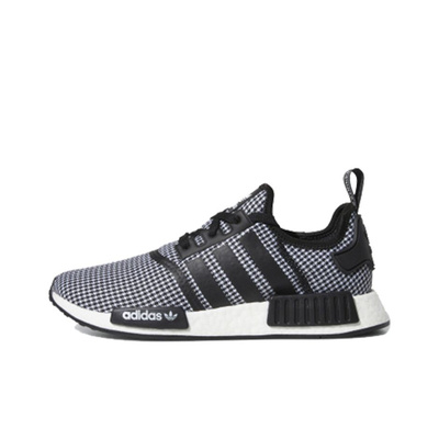 Nmds mens online