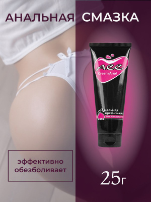 Әйелі сексвавпен порно көру