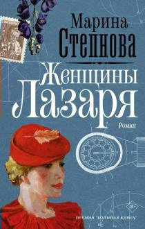 «Бағдаршам» сериясынан жалаңаш Олеся Голливуд фильмдерінің порнопародиясы