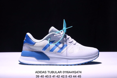 Discount adidas tubular 41 2025