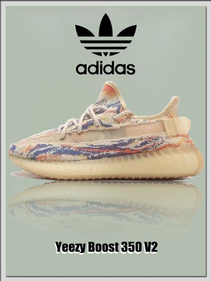 adidas gazelle silver green womens Yeezy Boost 350 V2 'Carbon Beluga'  Cop Your Drip