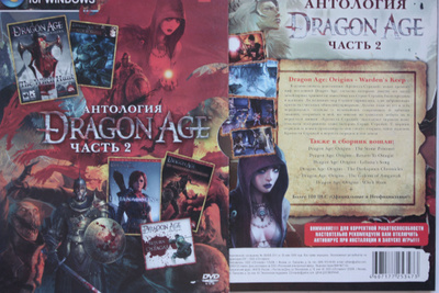 Игра Dragon Age Origins купить на OZON по низкой цене