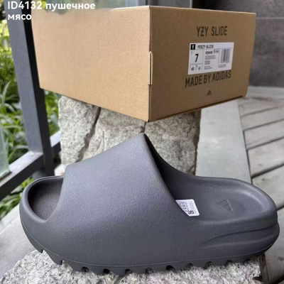 adidas gazelle silver green womens adidas Yeezy Slide Enflame Orange  Sole System