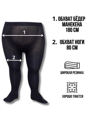 Орамал таққан әдемі қыздармен порно